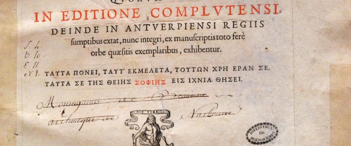 Objetos destacados: Biblia Políglota de París